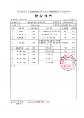 圖片9.jpg